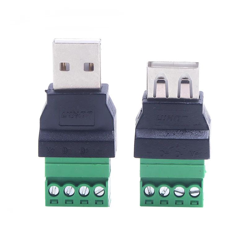 USB  ÷, USB ϼ ޴ Ű 콺 Ŀ, USB ÷, 1PC